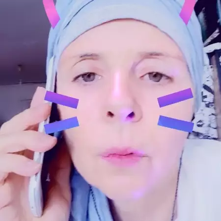 איריס, 57Бейт Шемеш