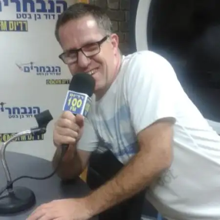 אורן, 57Тель Авив