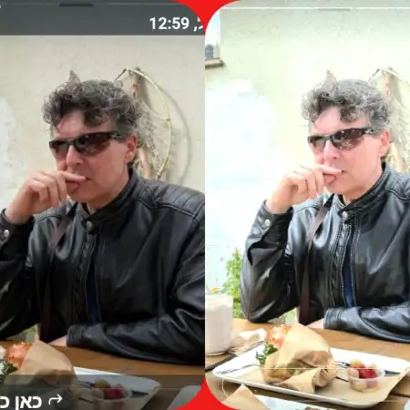 אורן, 54Тель Авив