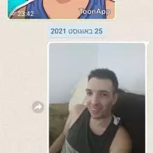 Фото ליאור 1 