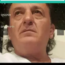Фото יואב 2 גבר נאה אם יופי פנימי