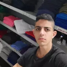 Фото יובל 1 