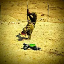 Фото שמואל 1 