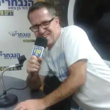 Фото אורן 2 