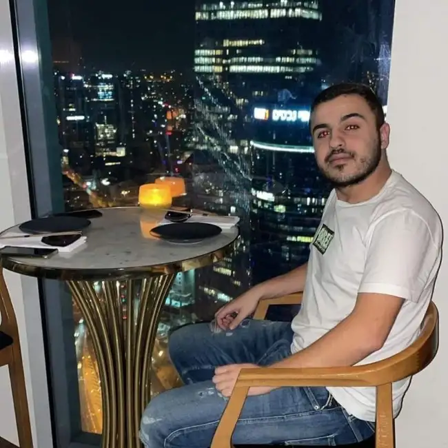 אוריאן