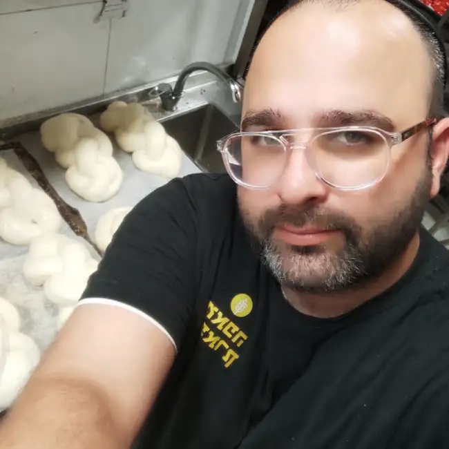 תמיר