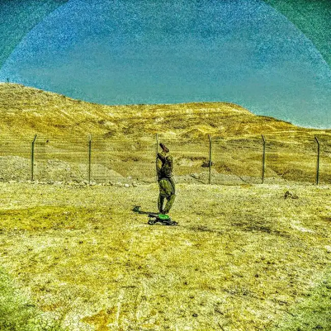 שמואל
