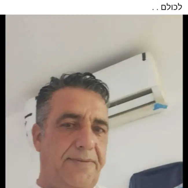 אדמונד, 54, Иерусалим - 2Date